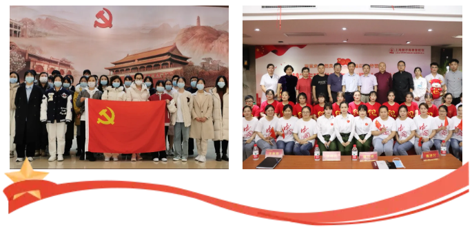 上海赫尔森康复医院